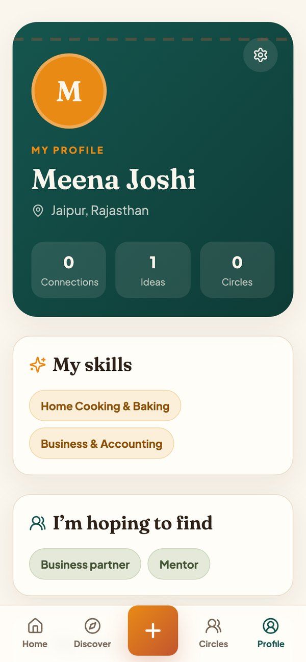 HUNR profile on a phone